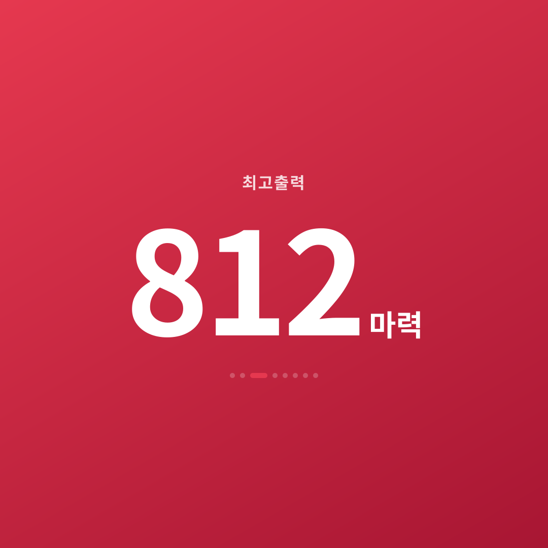 2번째 카드