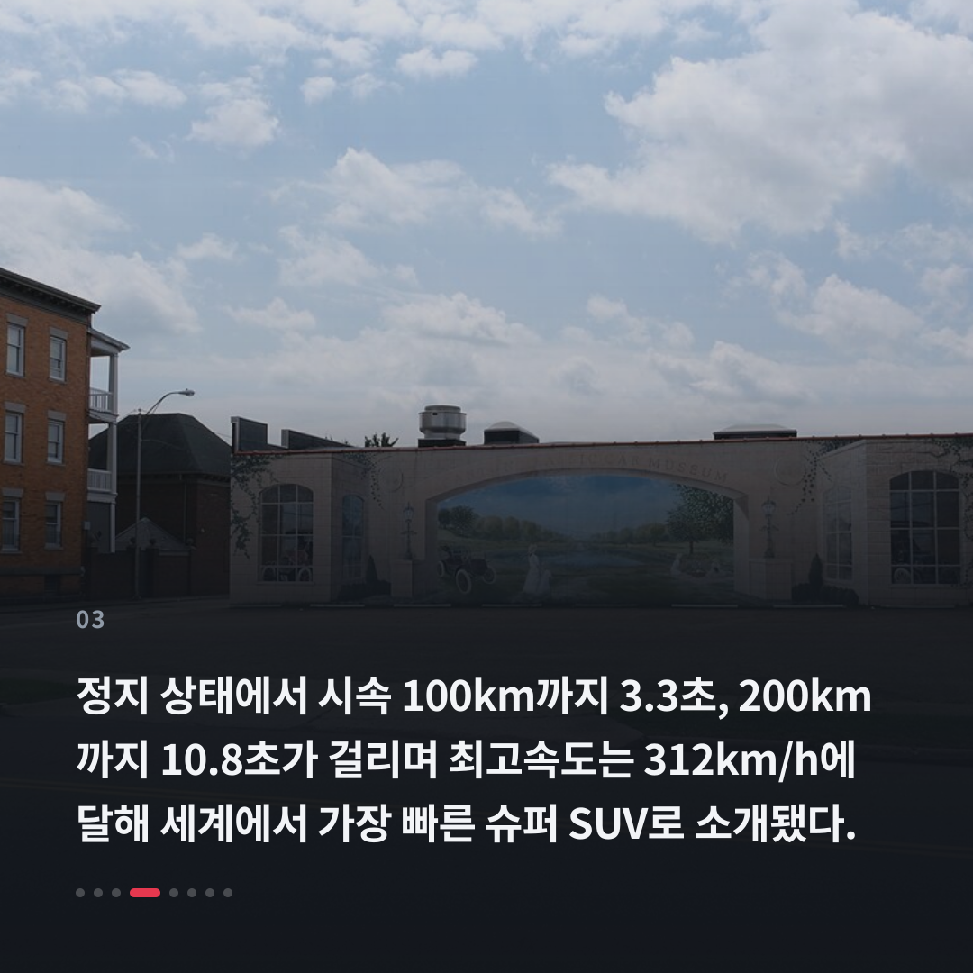 3번째 카드