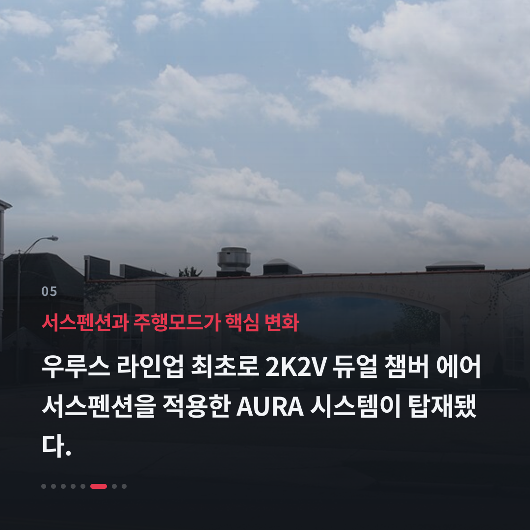 5번째 카드