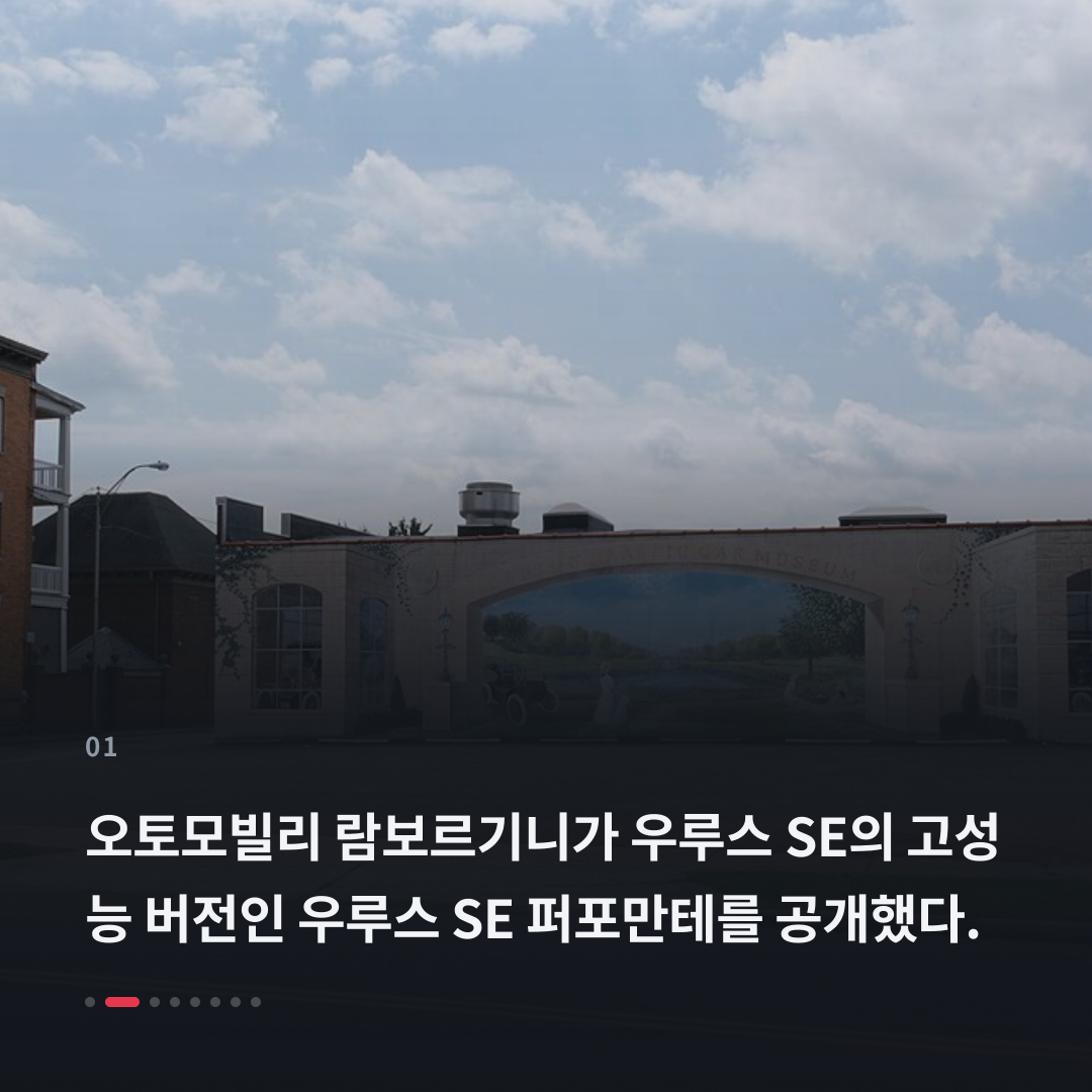 1번째 카드