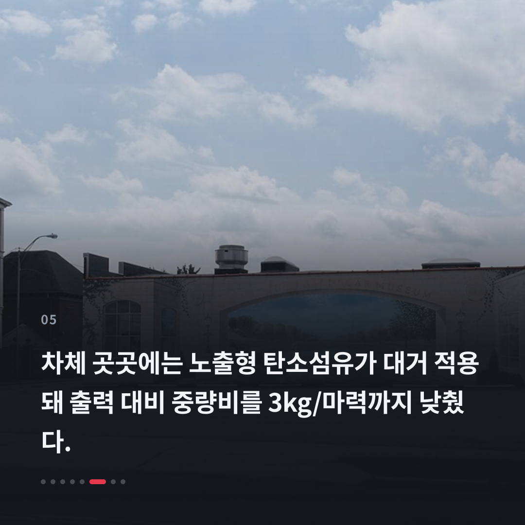 5번째 카드