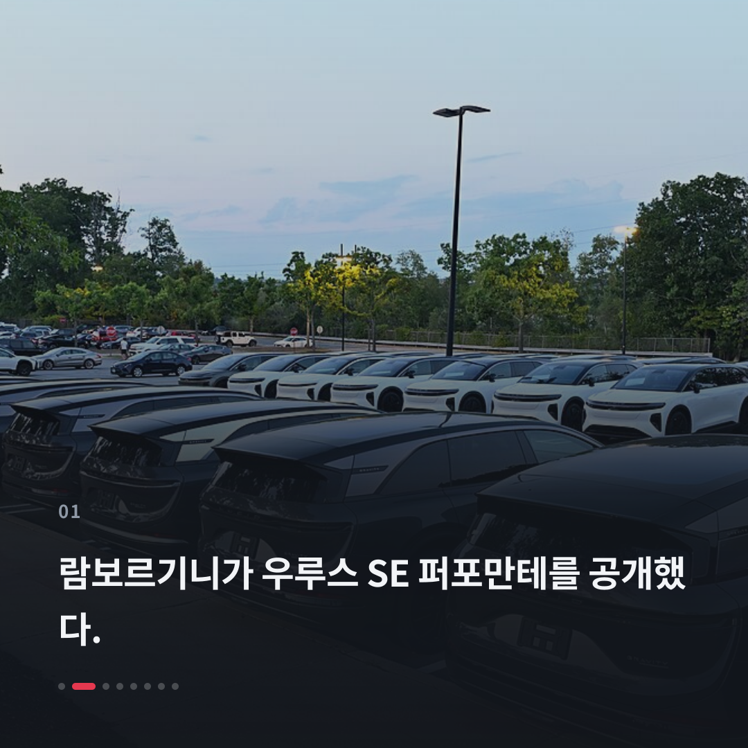 1번째 카드