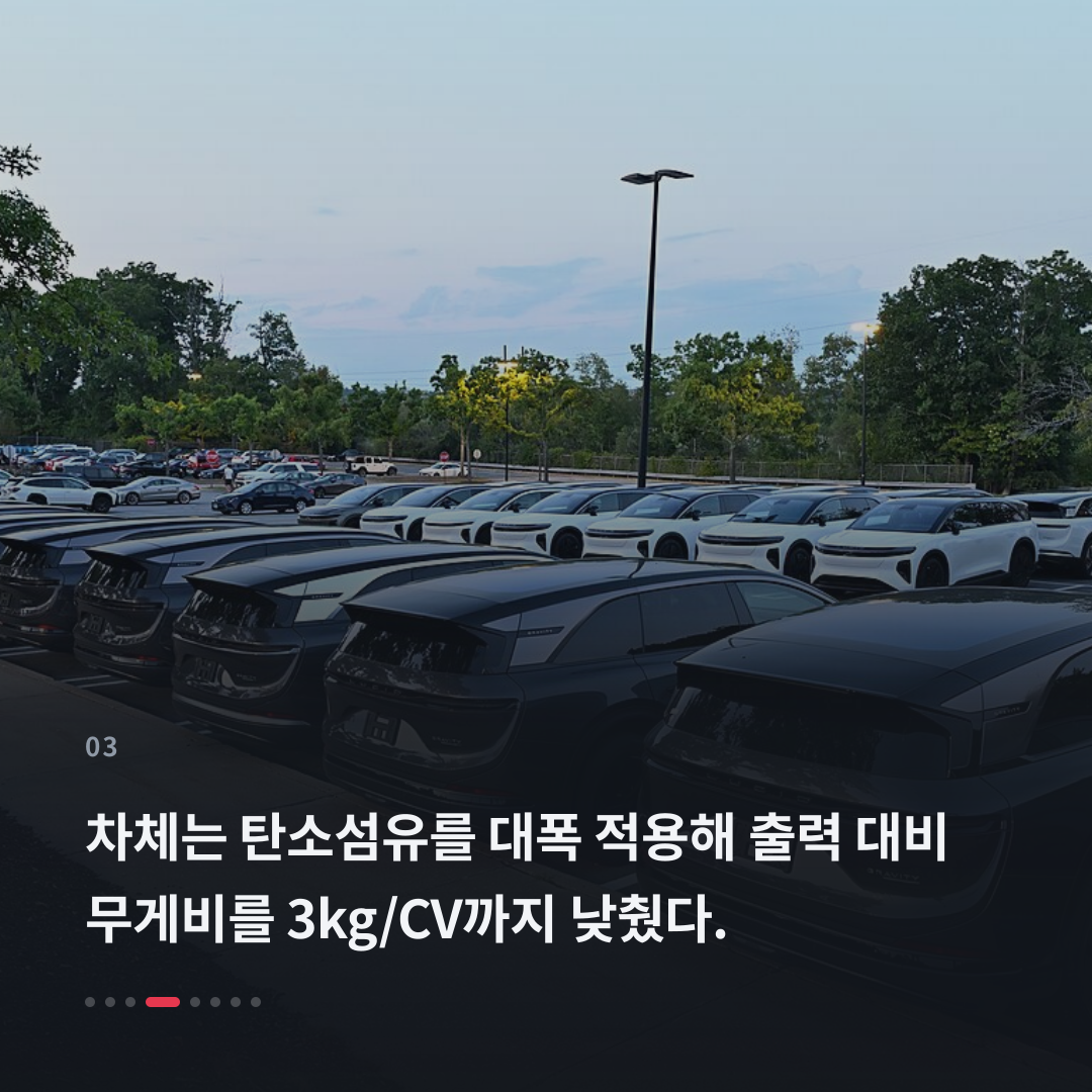 3번째 카드