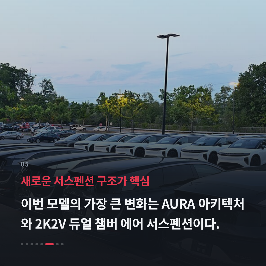 5번째 카드