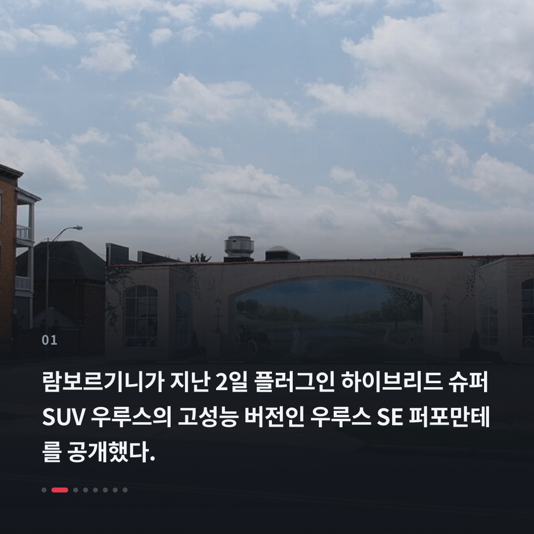 1번째 카드