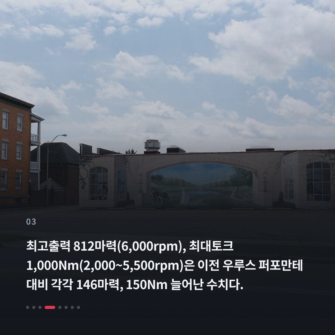 3번째 카드