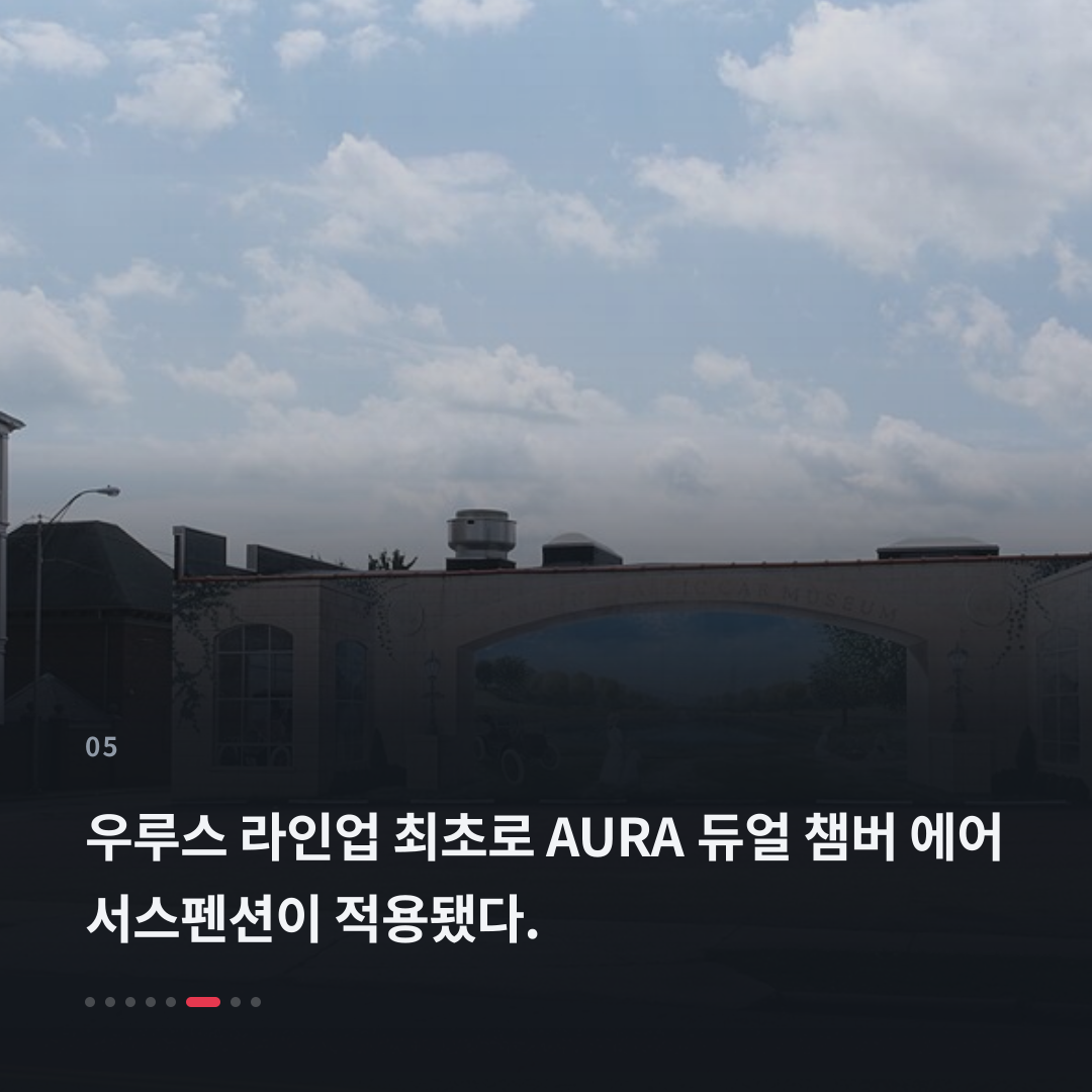 5번째 카드