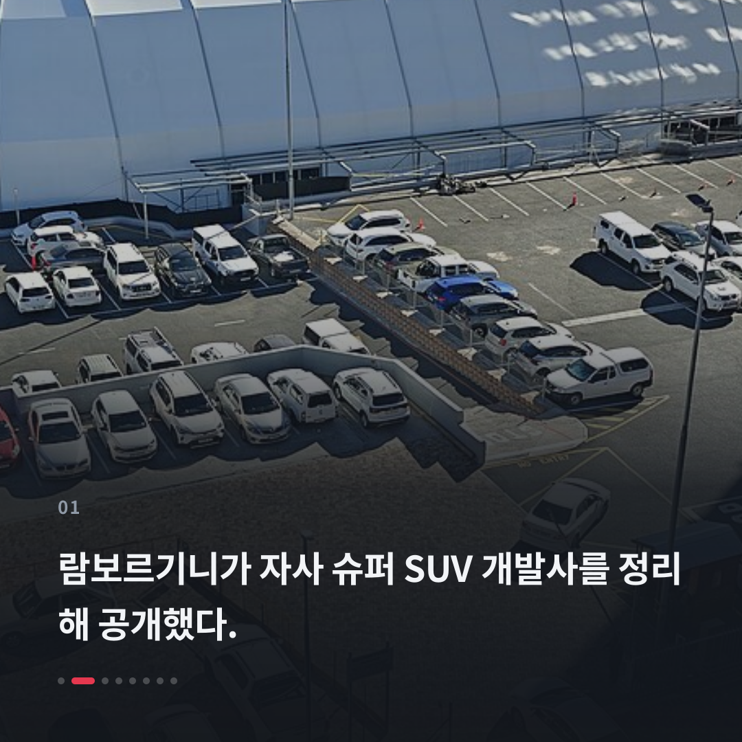1번째 카드
