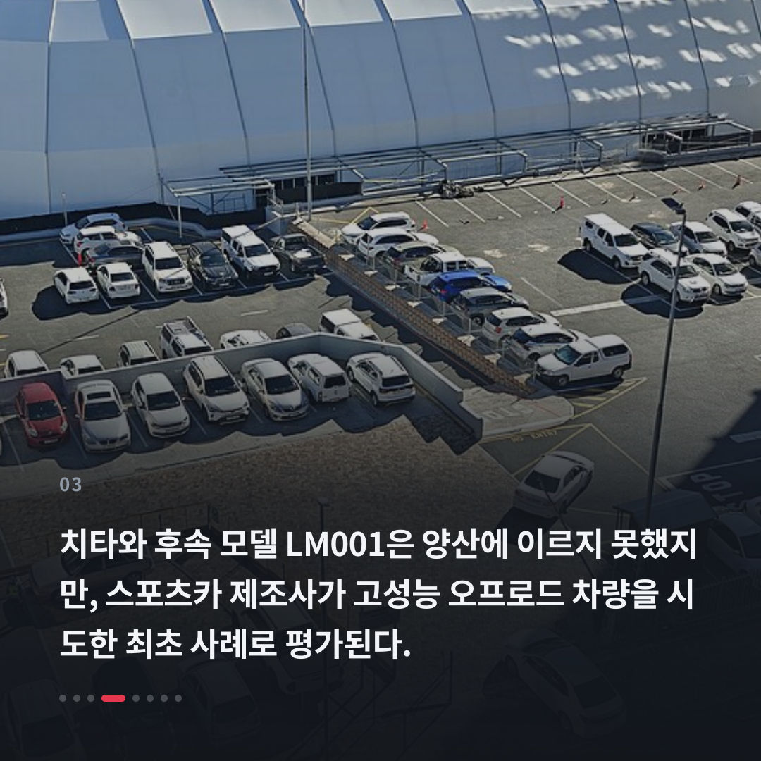 3번째 카드