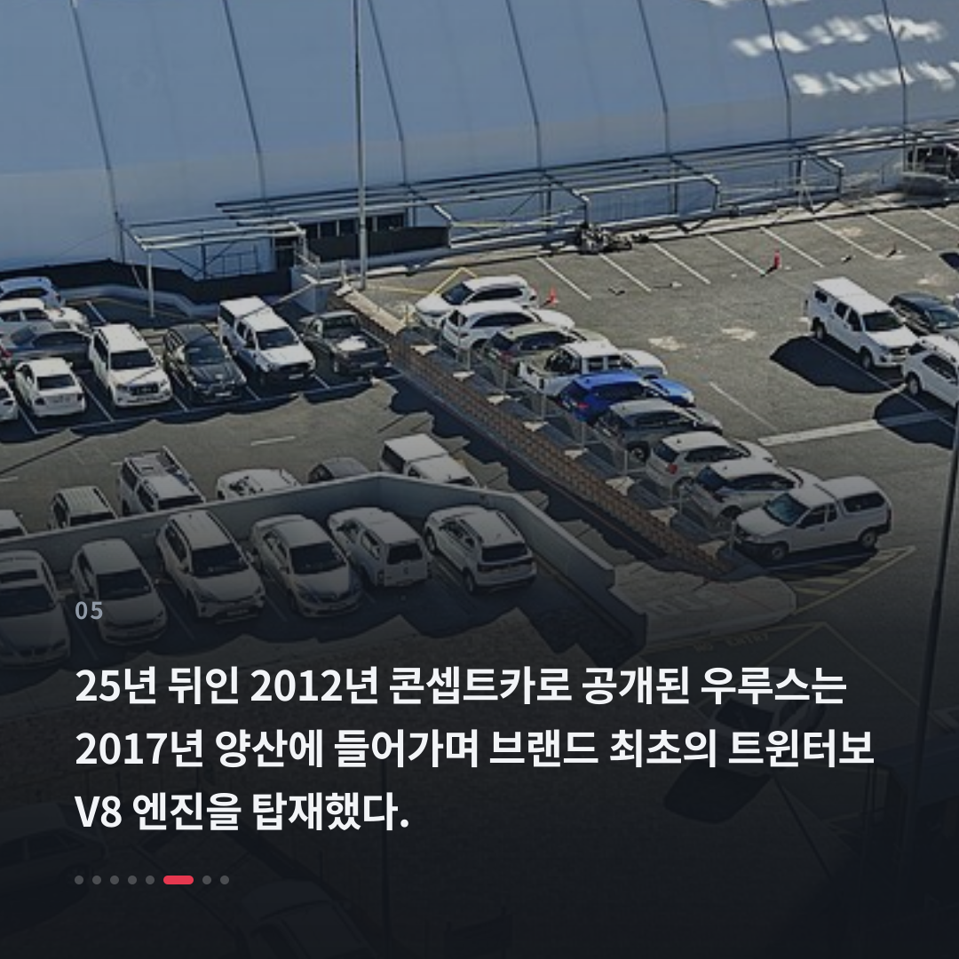 5번째 카드