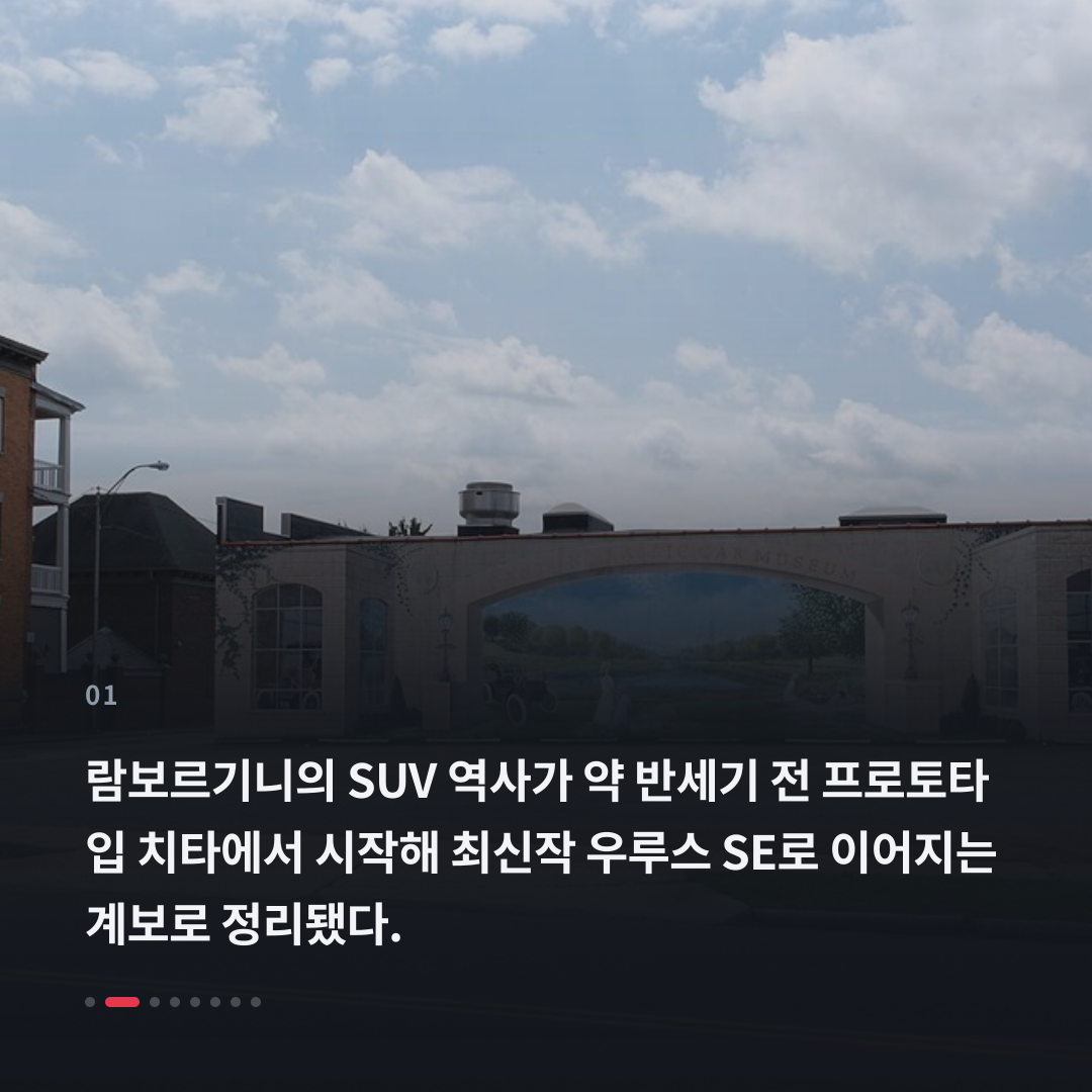 1번째 카드