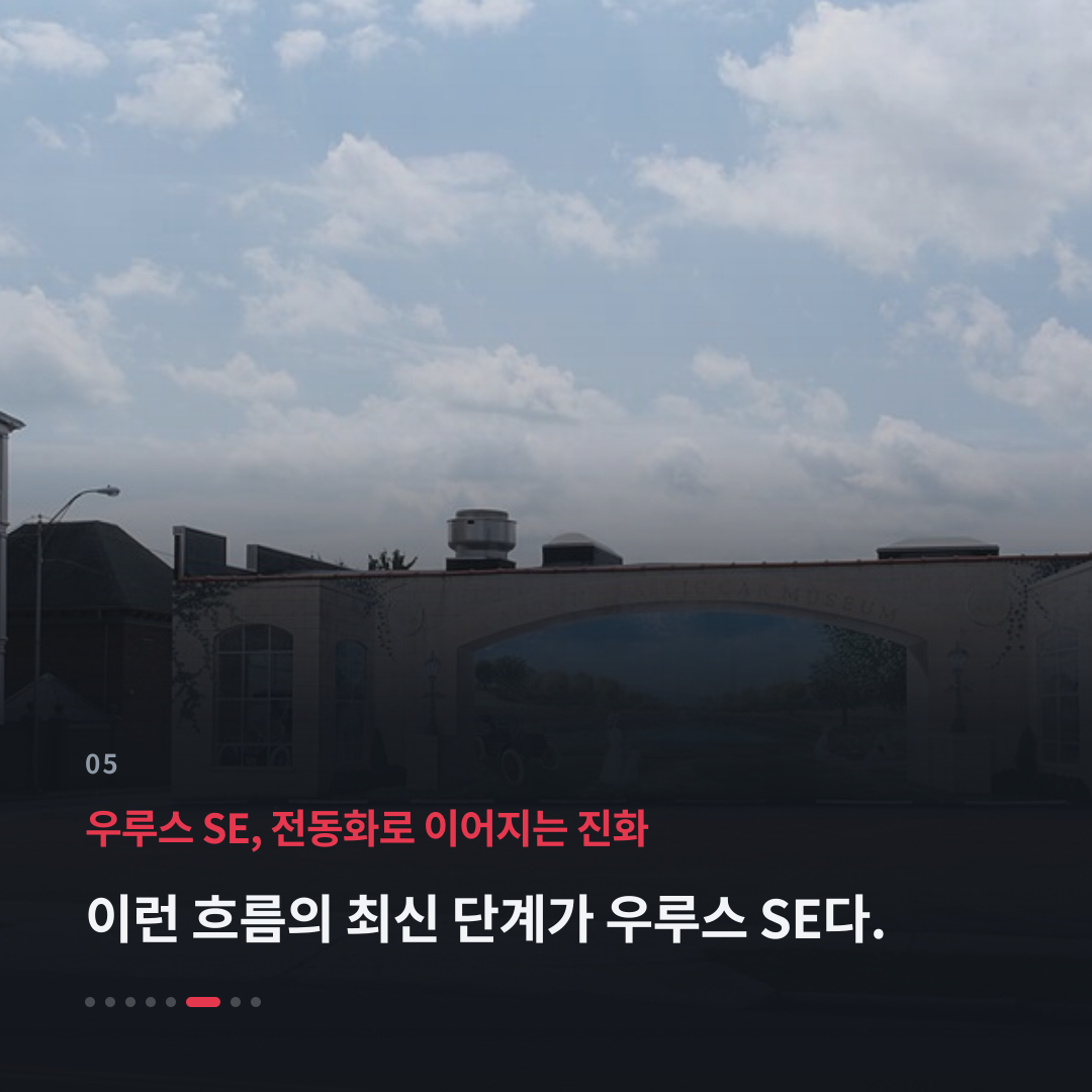 5번째 카드