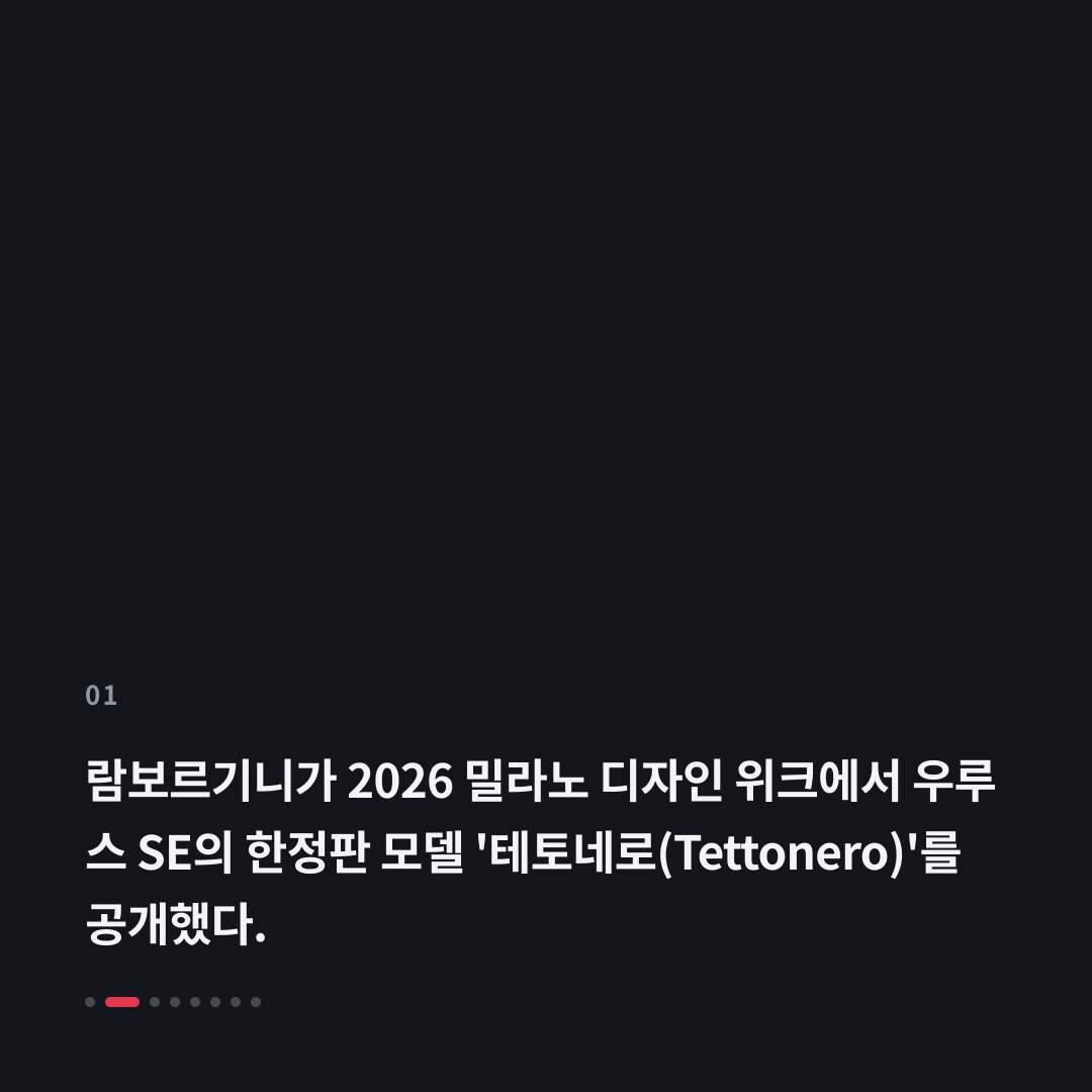 1번째 카드