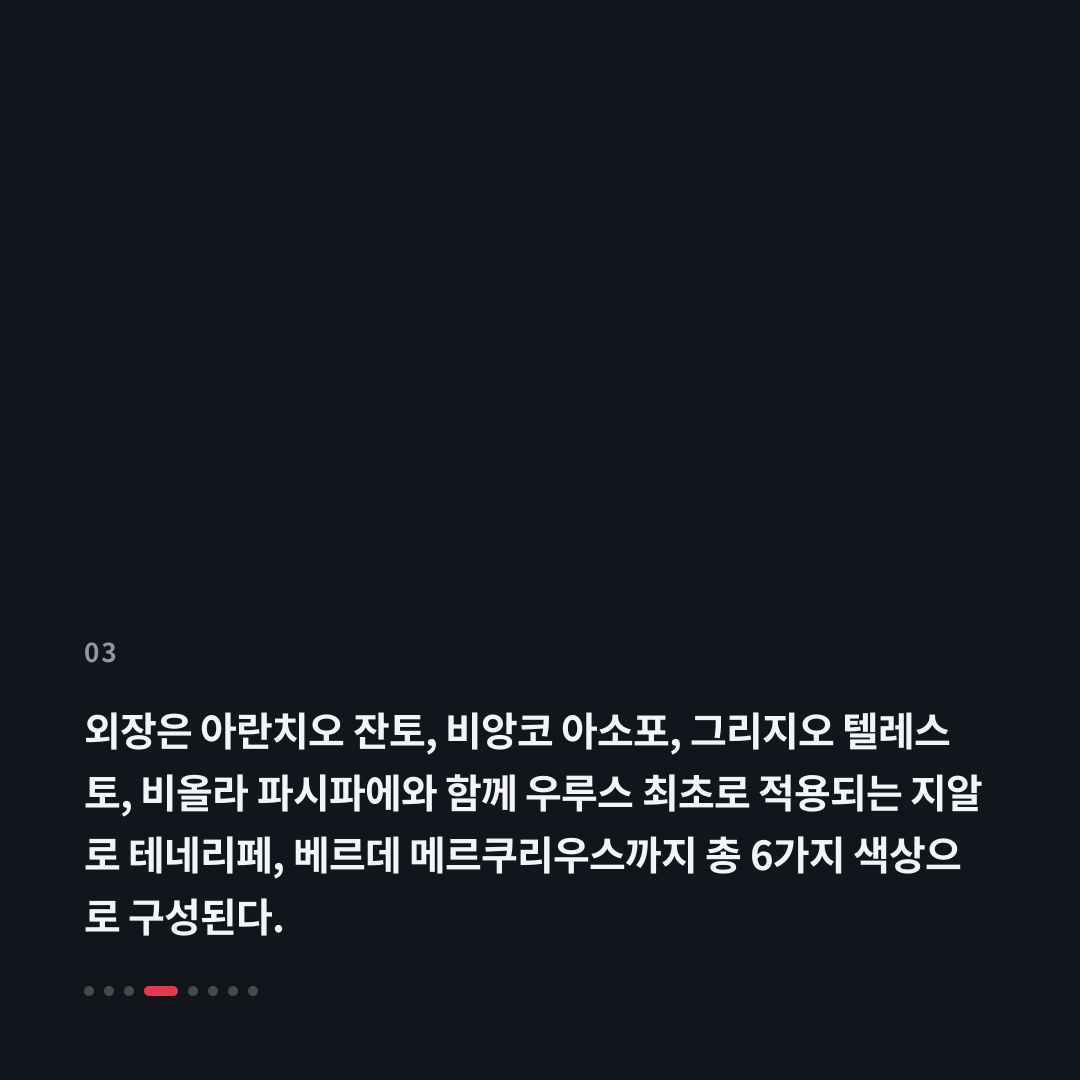 3번째 카드