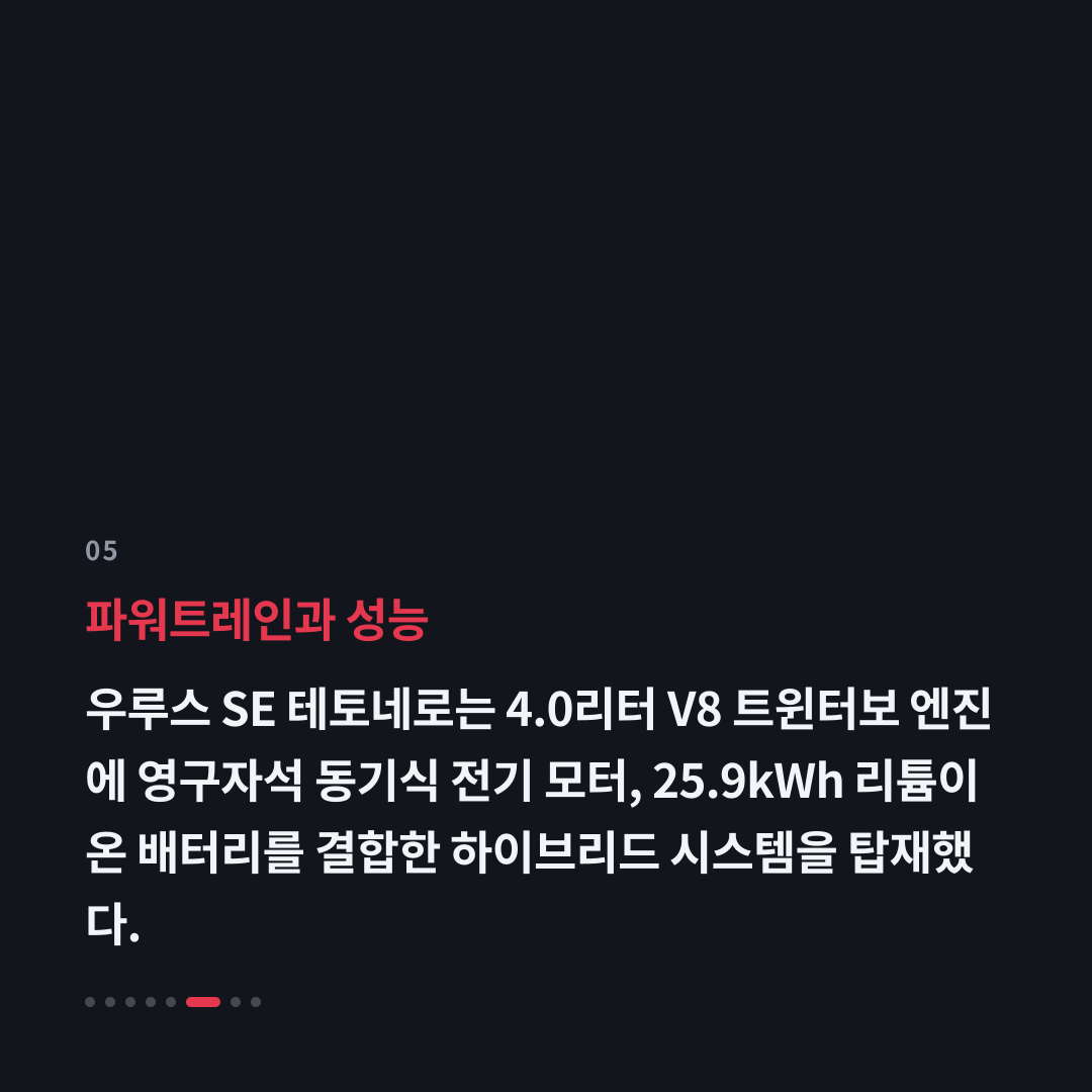 5번째 카드