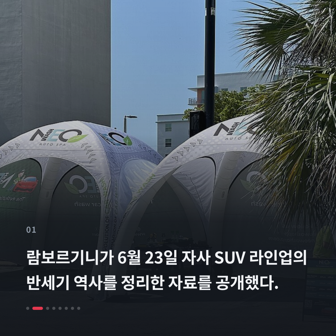 1번째 카드