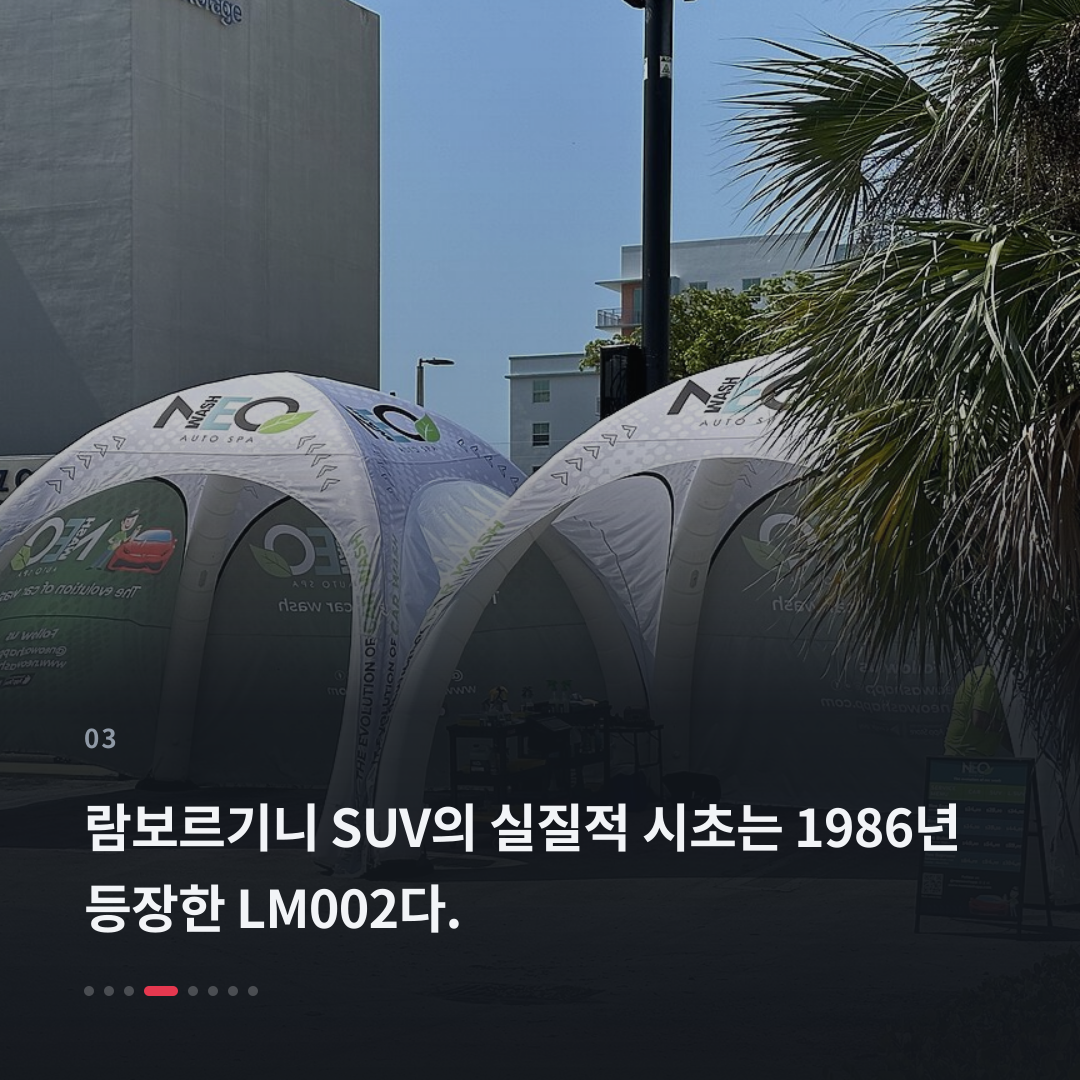 3번째 카드