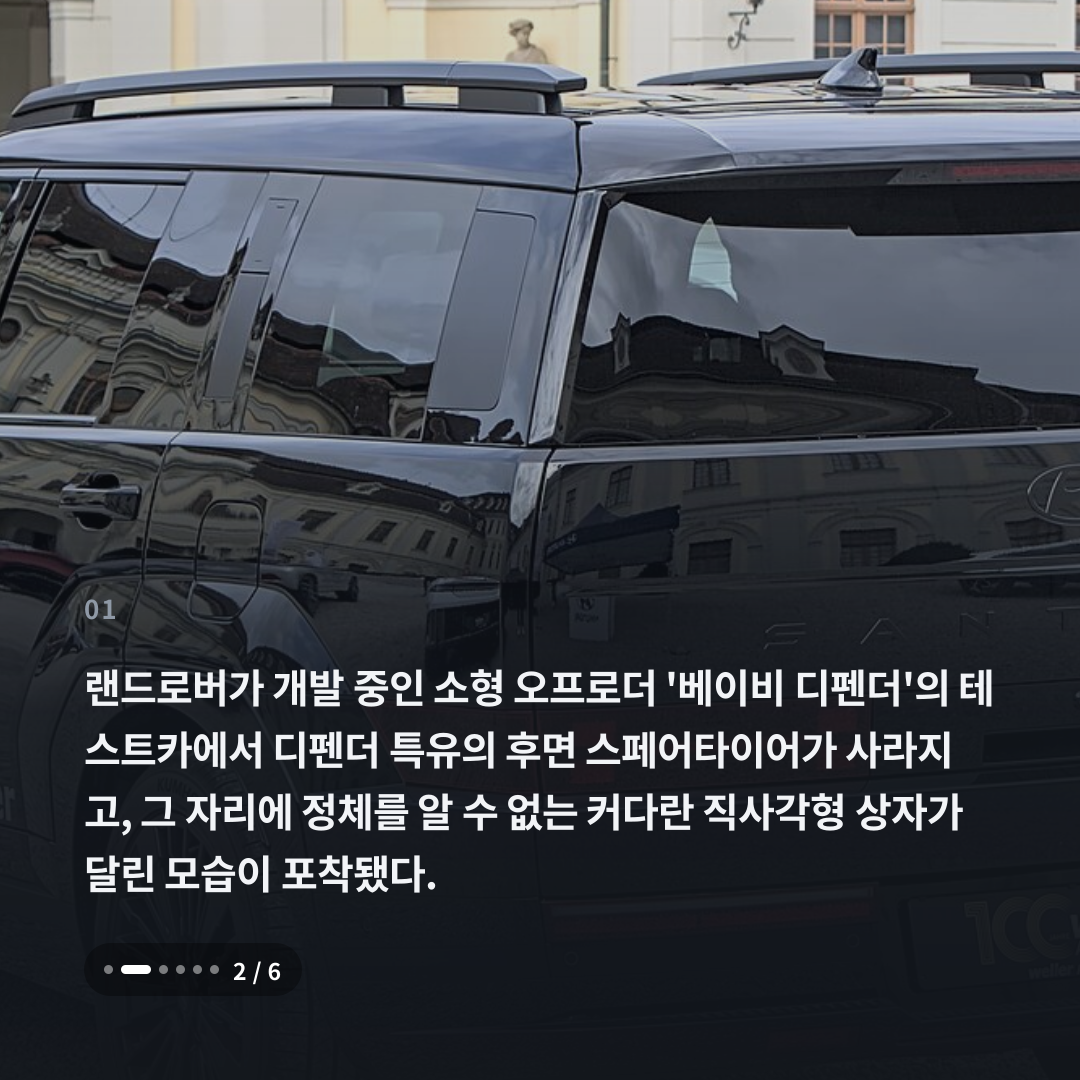 1번째 카드