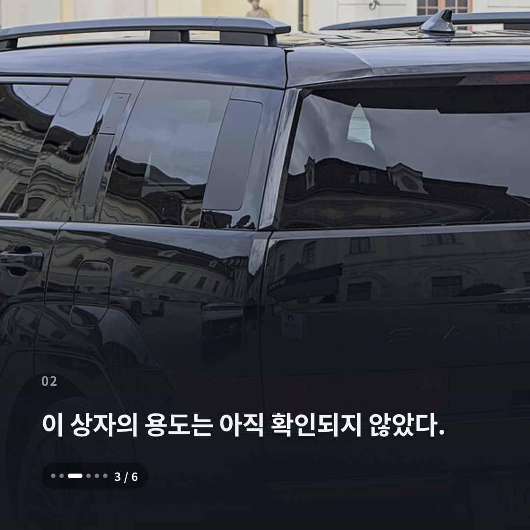 2번째 카드
