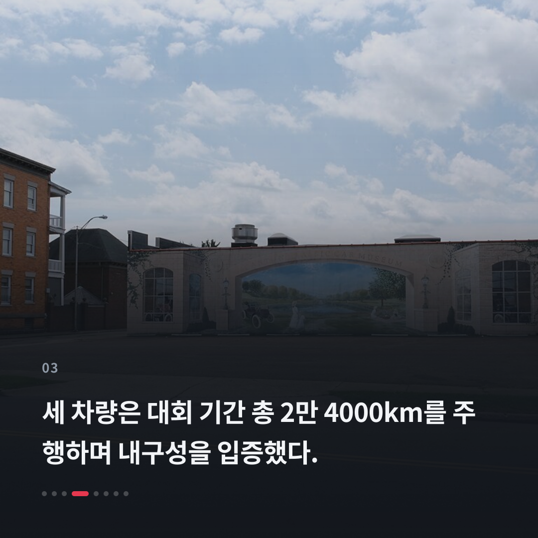 3번째 카드