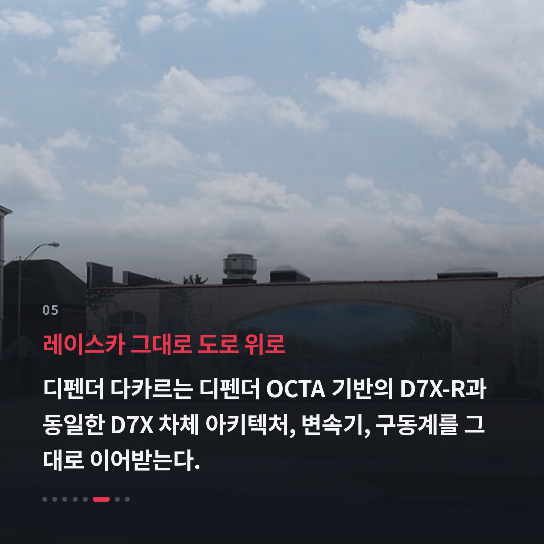 5번째 카드