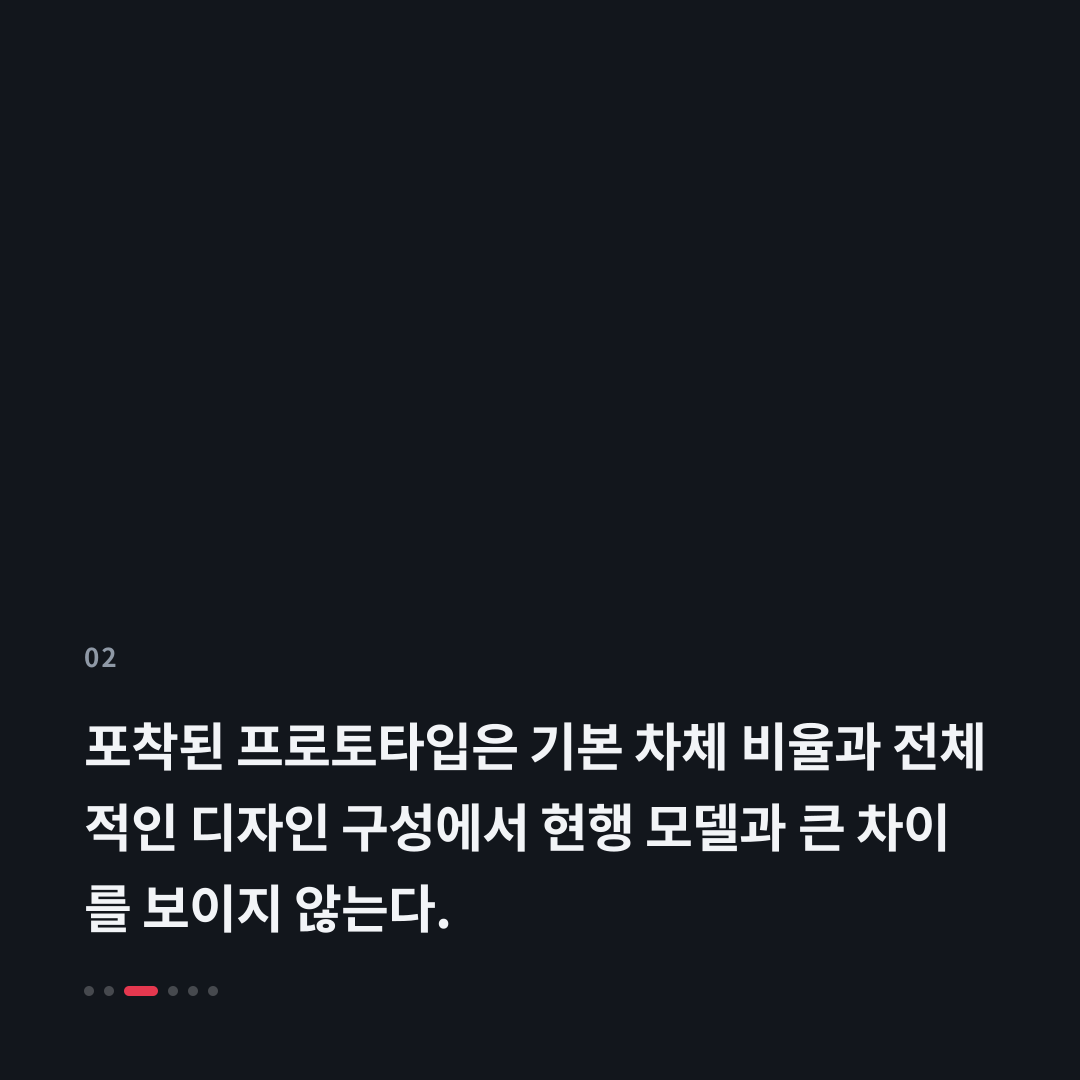 2번째 카드