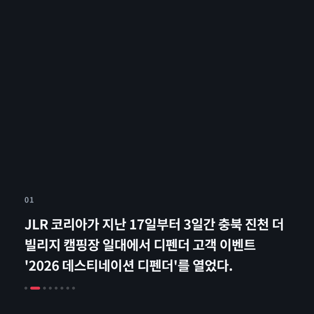 1번째 카드