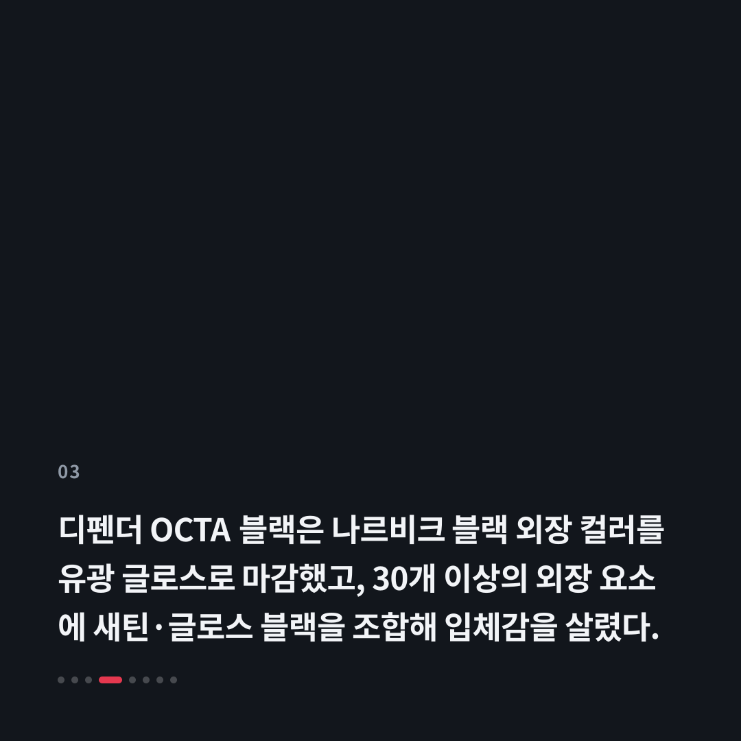 3번째 카드
