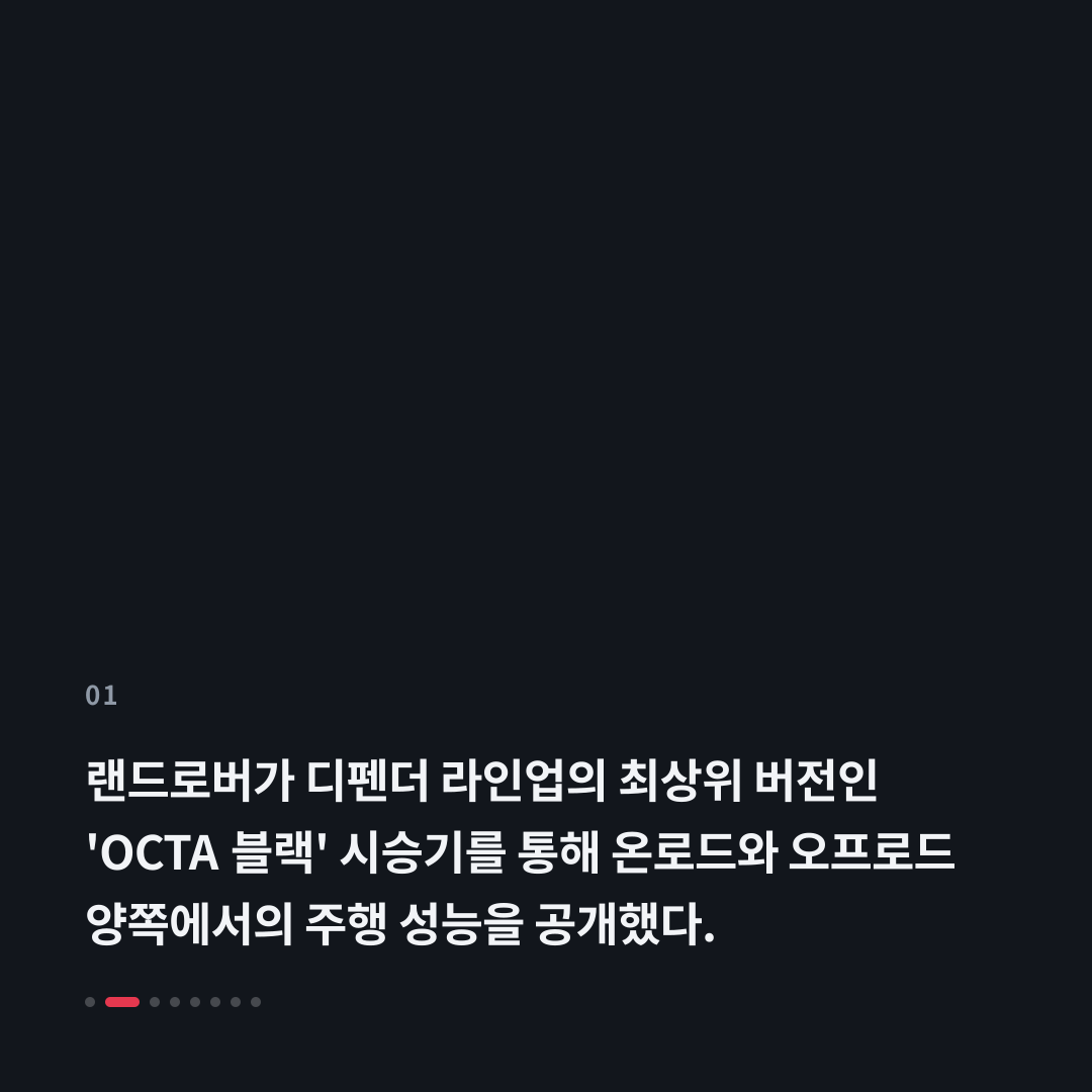 1번째 카드