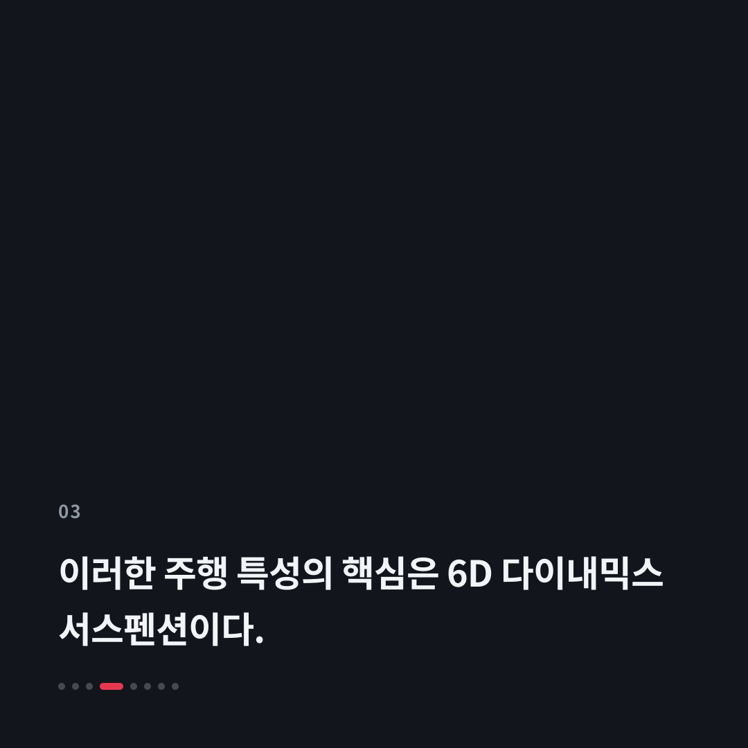 3번째 카드