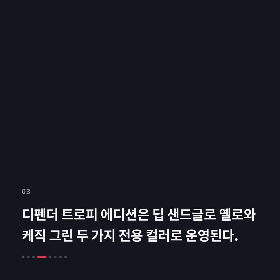 3번째 카드