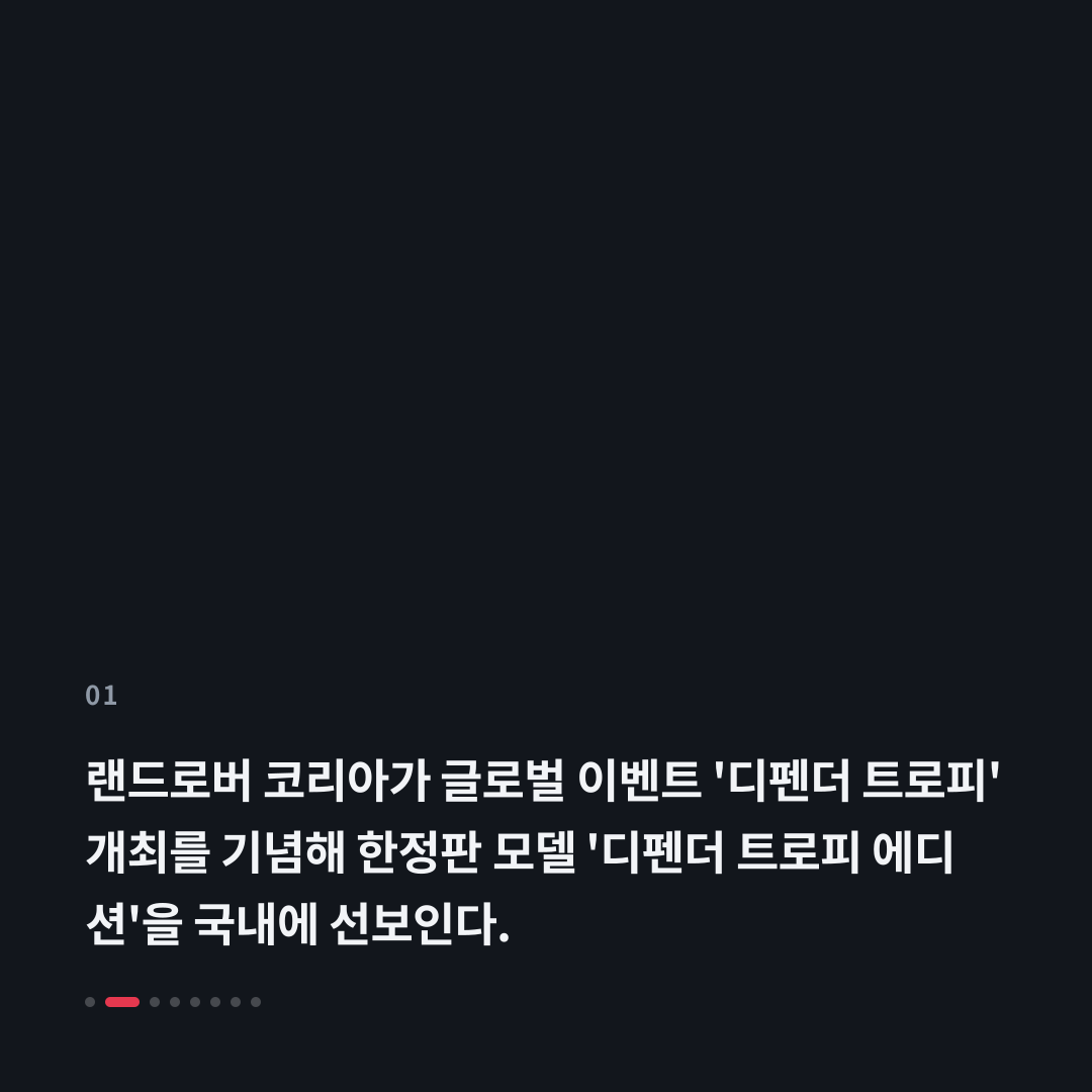 1번째 카드