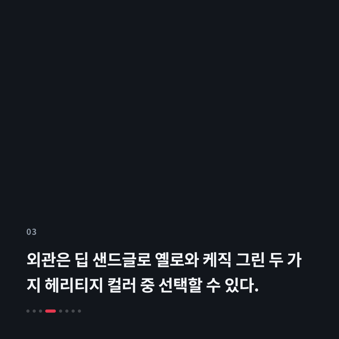 3번째 카드