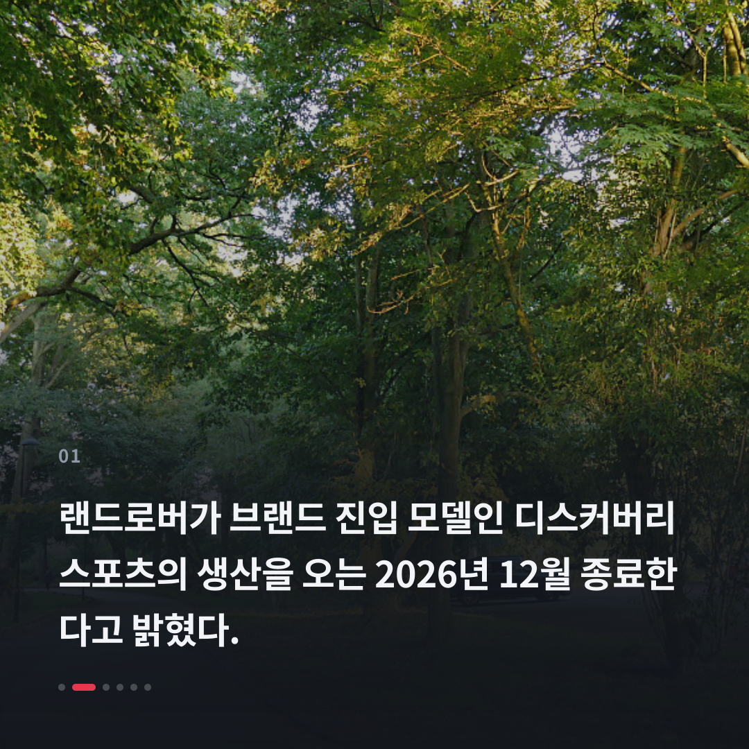 1번째 카드