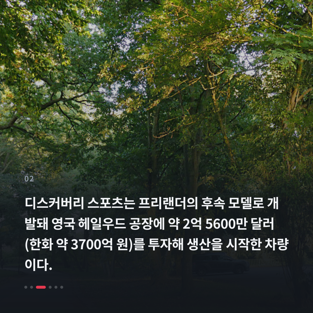 2번째 카드