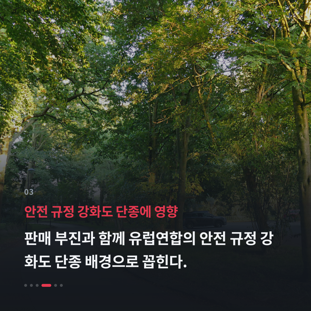 3번째 카드