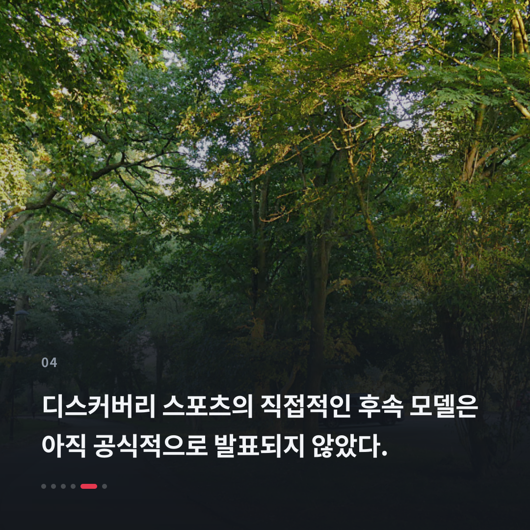 4번째 카드
