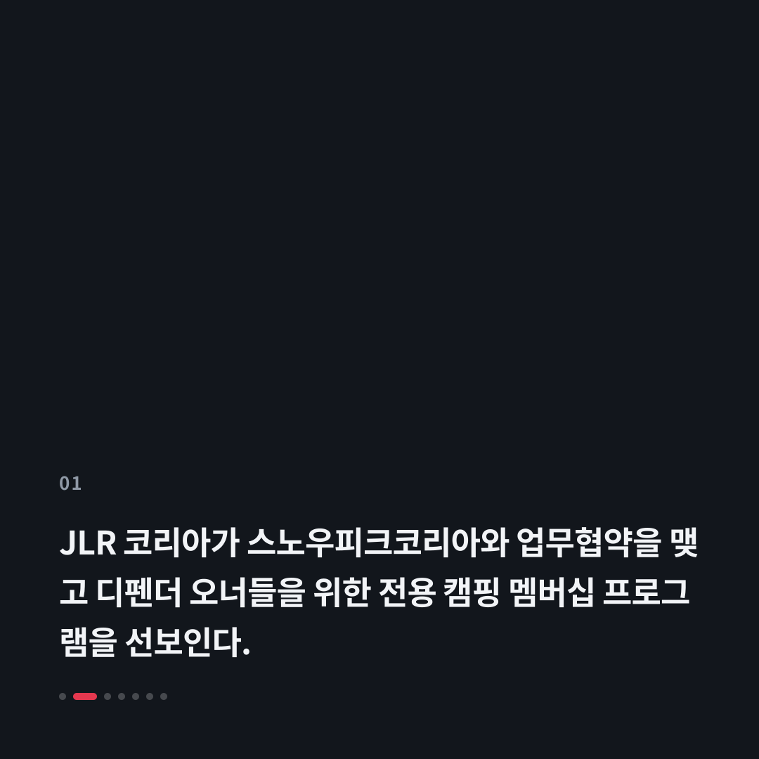 1번째 카드