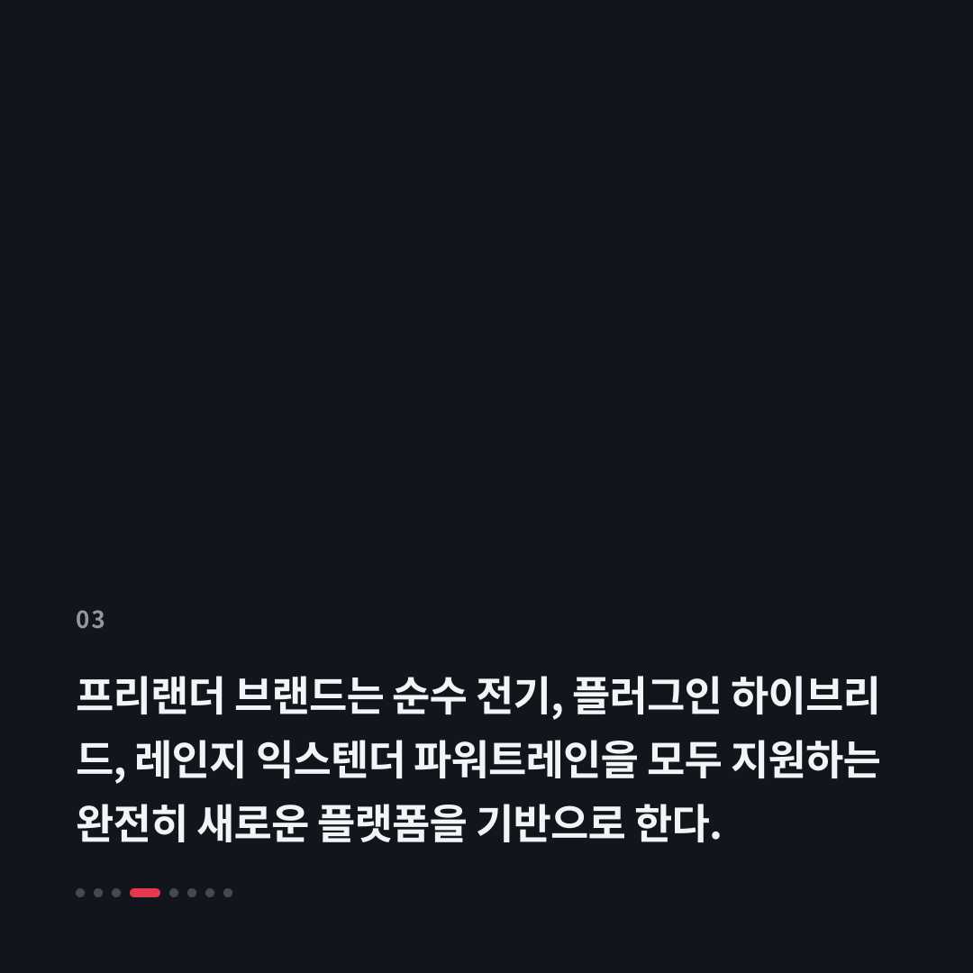 3번째 카드