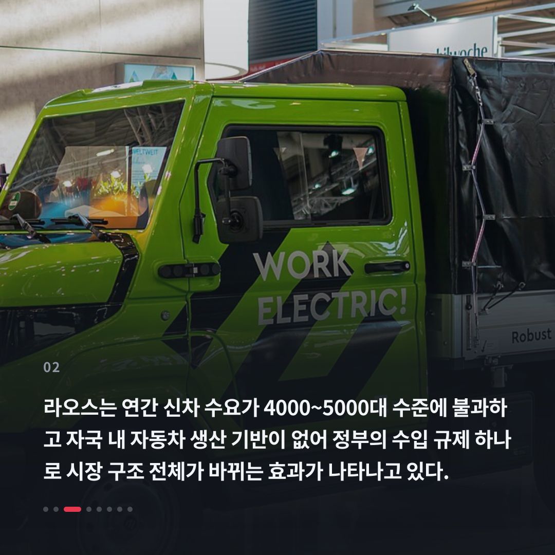 2번째 카드