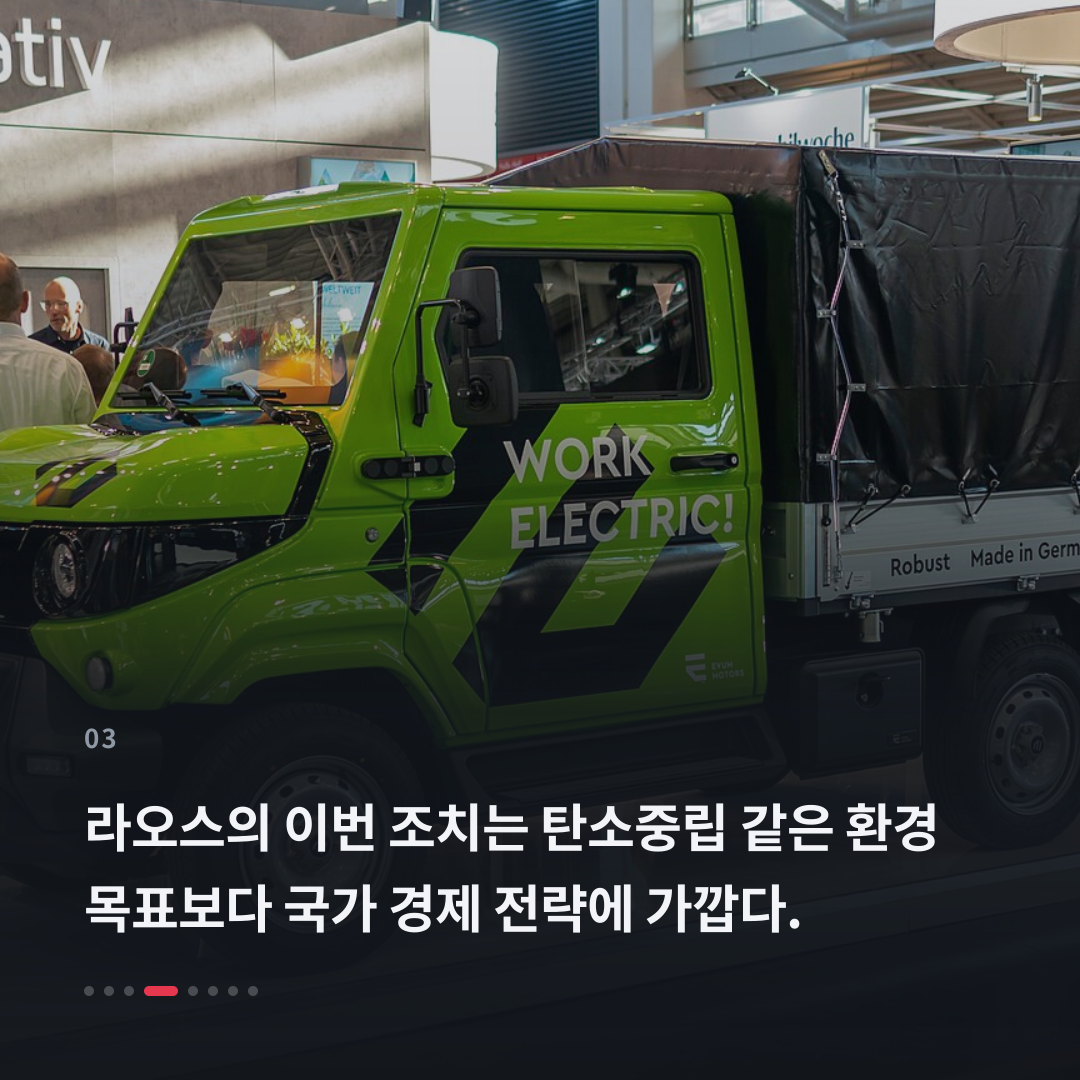 3번째 카드