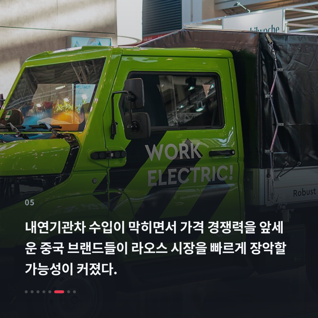 5번째 카드