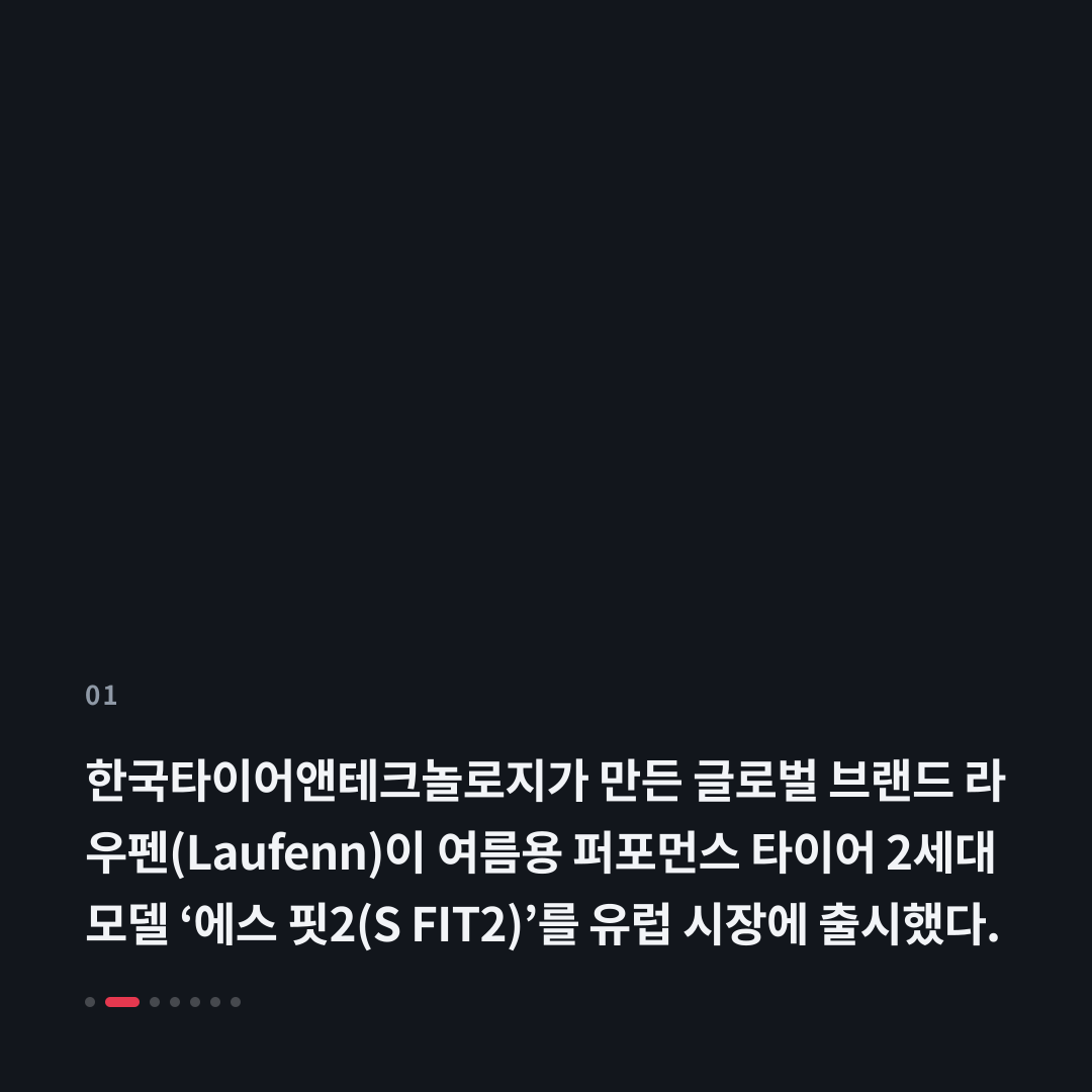 1번째 카드