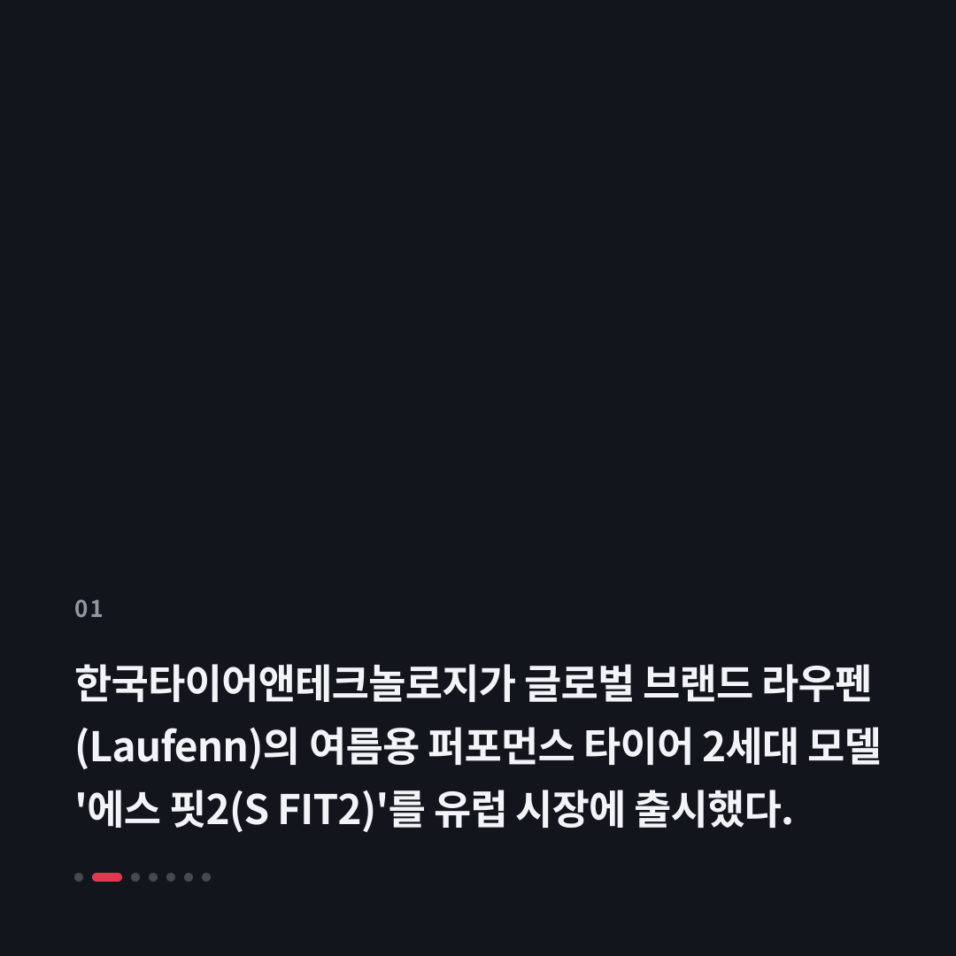 1번째 카드