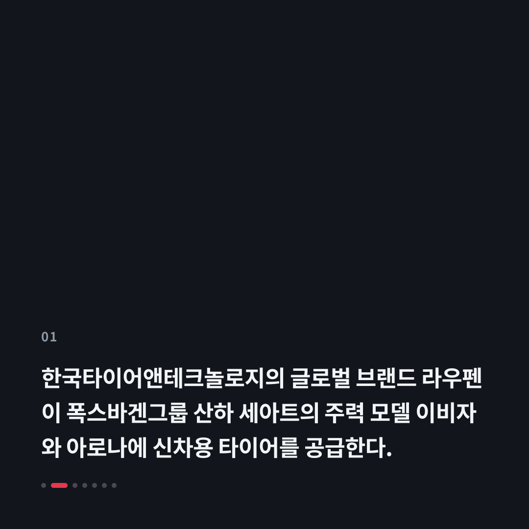 1번째 카드