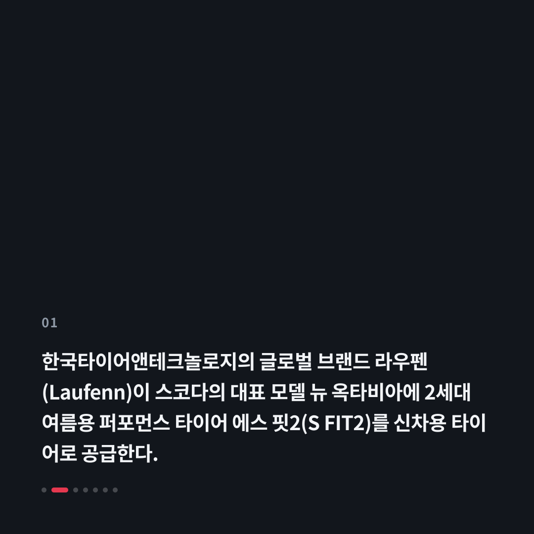 1번째 카드