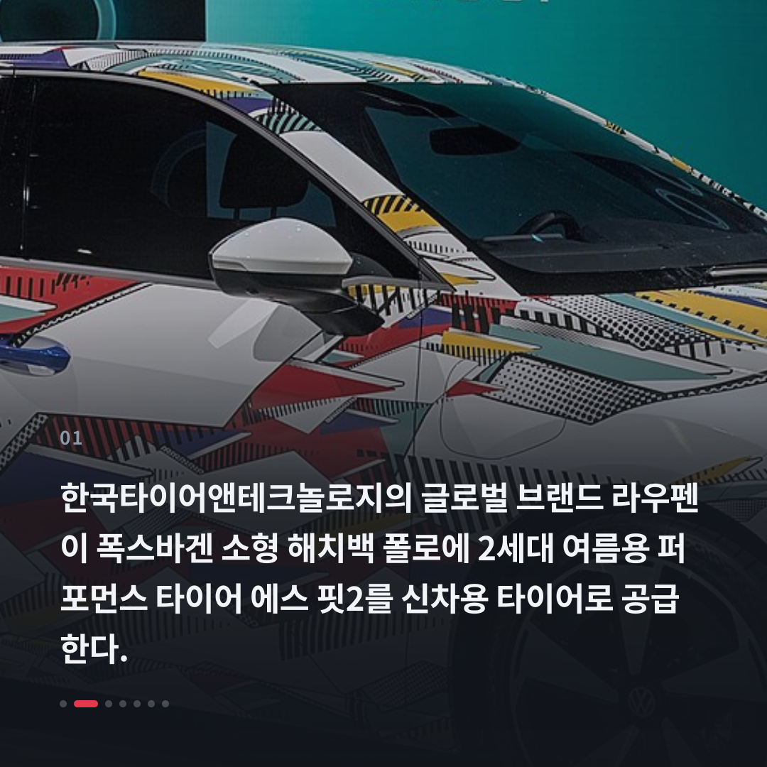 1번째 카드