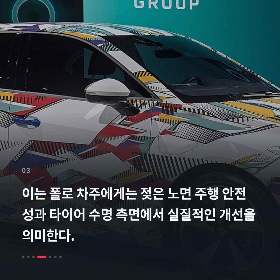 3번째 카드