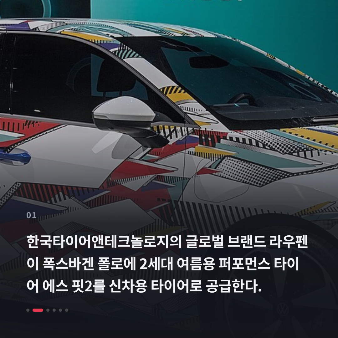 1번째 카드