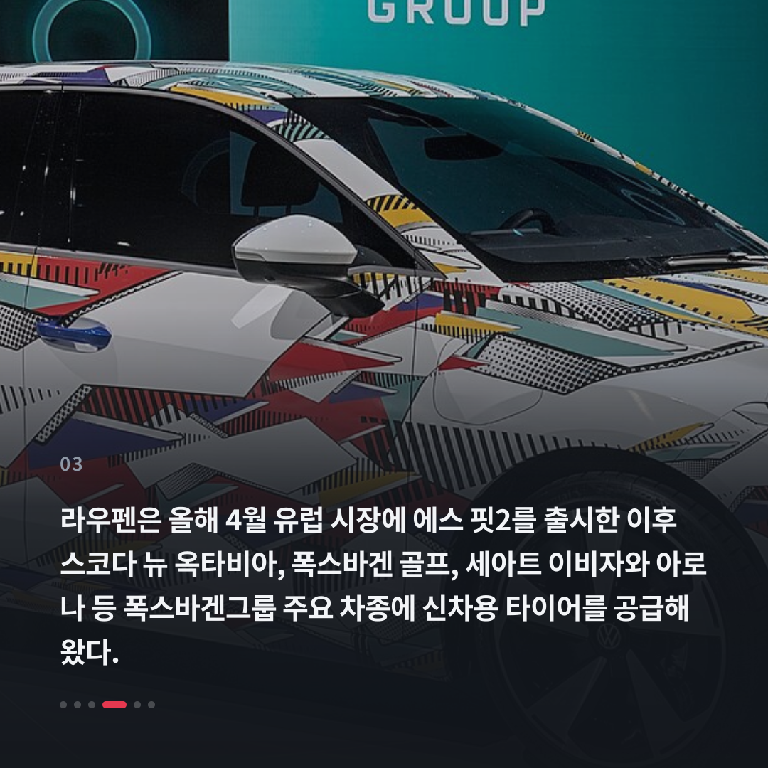 3번째 카드